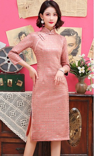 Milani "A" Cheongsam